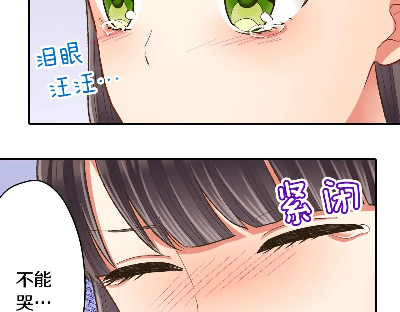 第86话 要离开吗？37