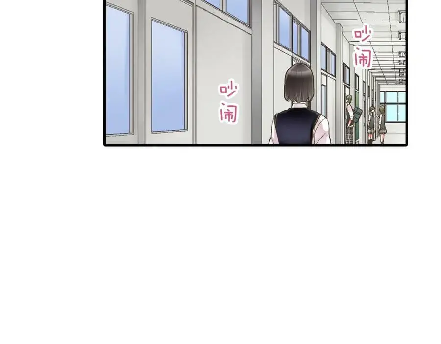 第13话 按捺不住对你的心动7