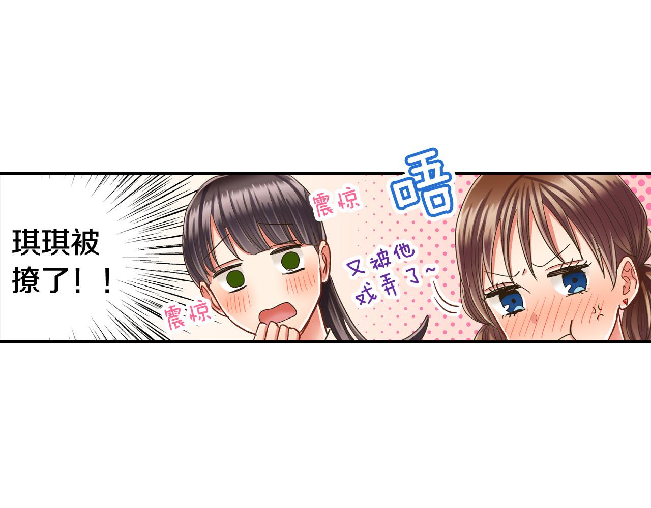 第154话 询问19