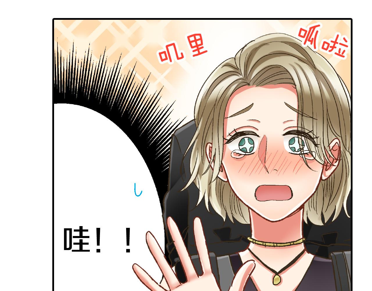 第151话 帮助外国友人59