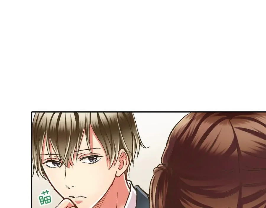 第191话 互相打趣35