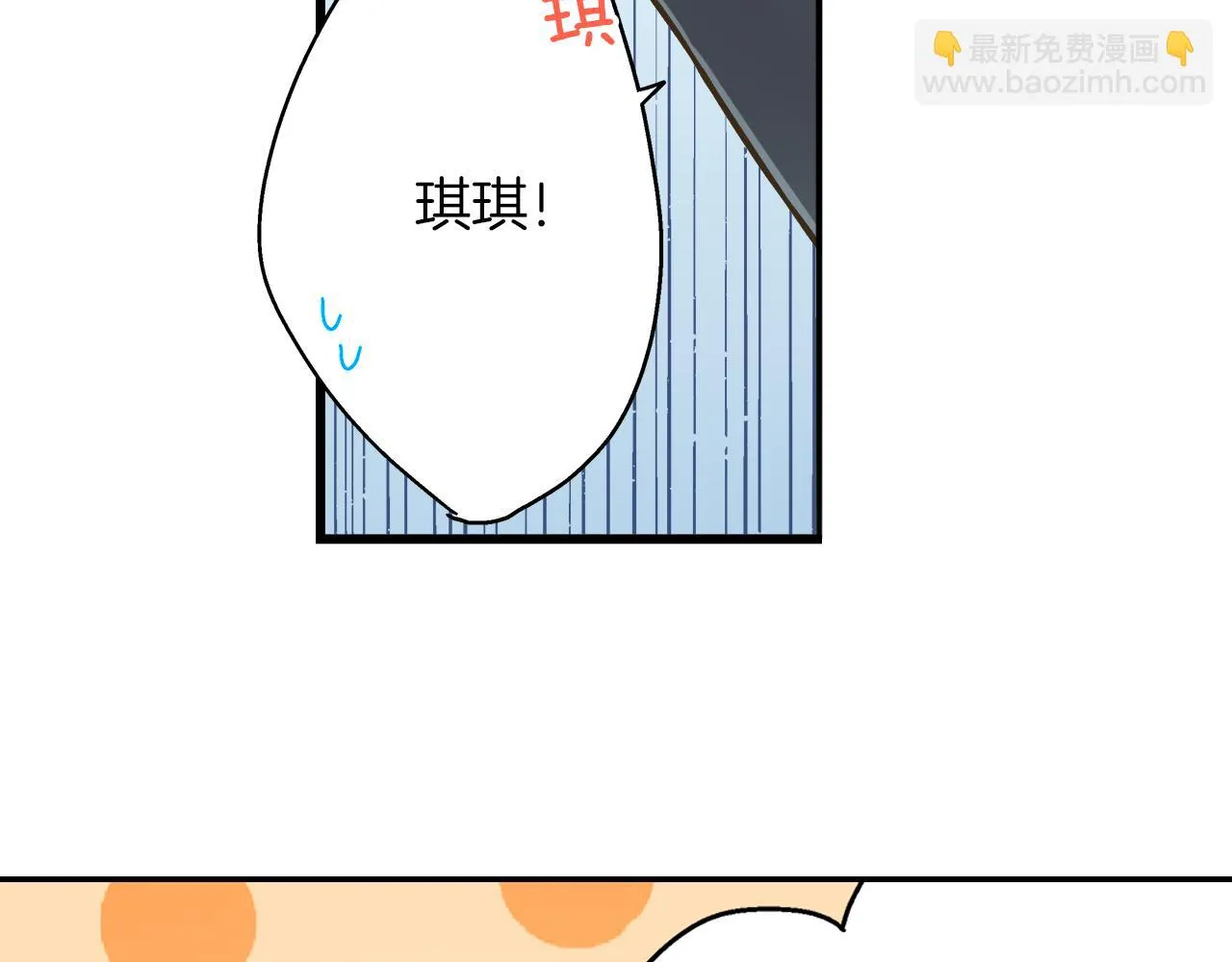 第64话 一起过圣诞节吧！57