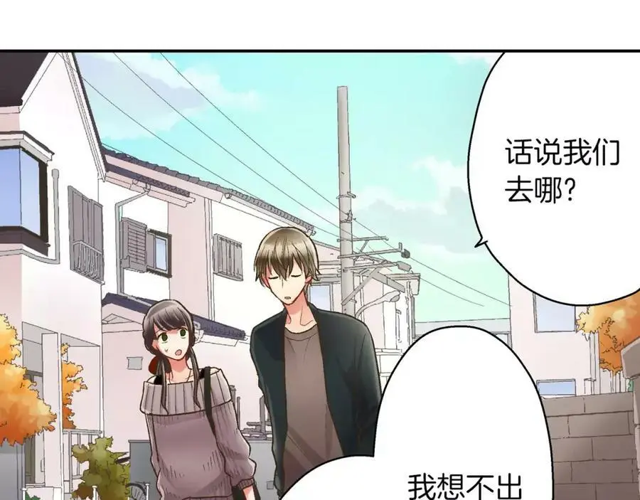 第44话 紧张的亲密行为7