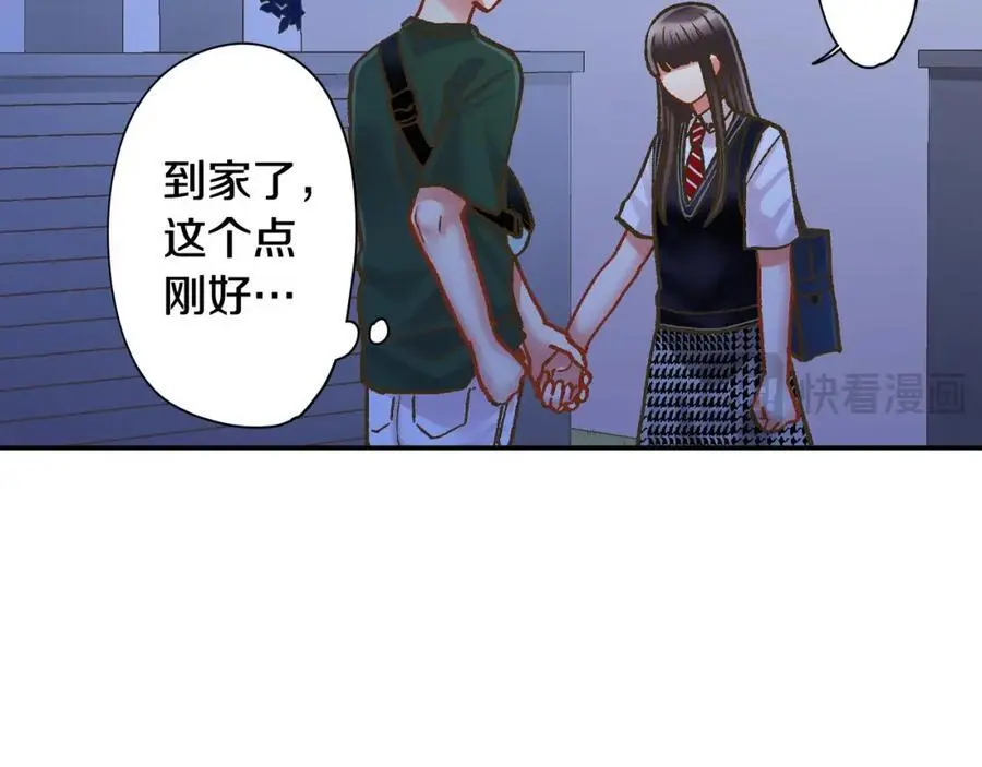第180话 和好61