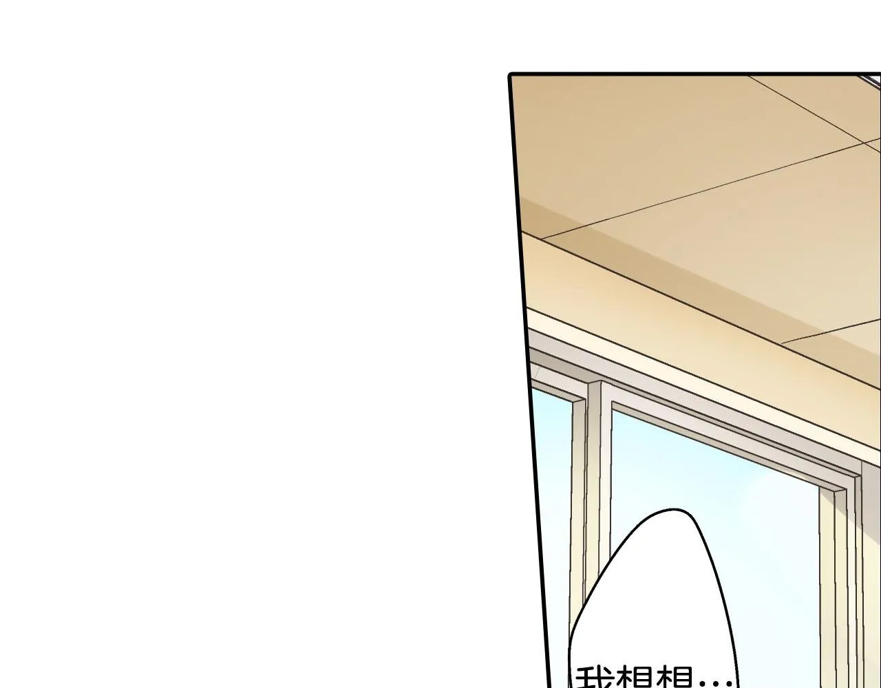 第125话 请教49
