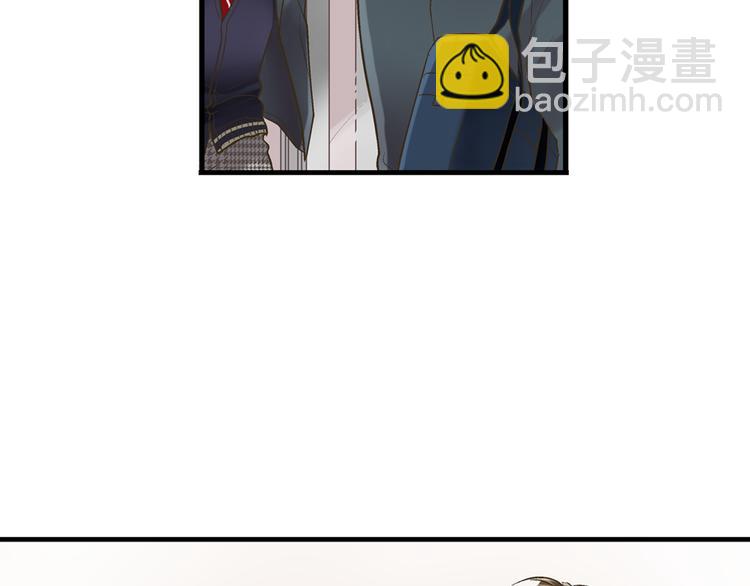 第6话 别做多余的事100