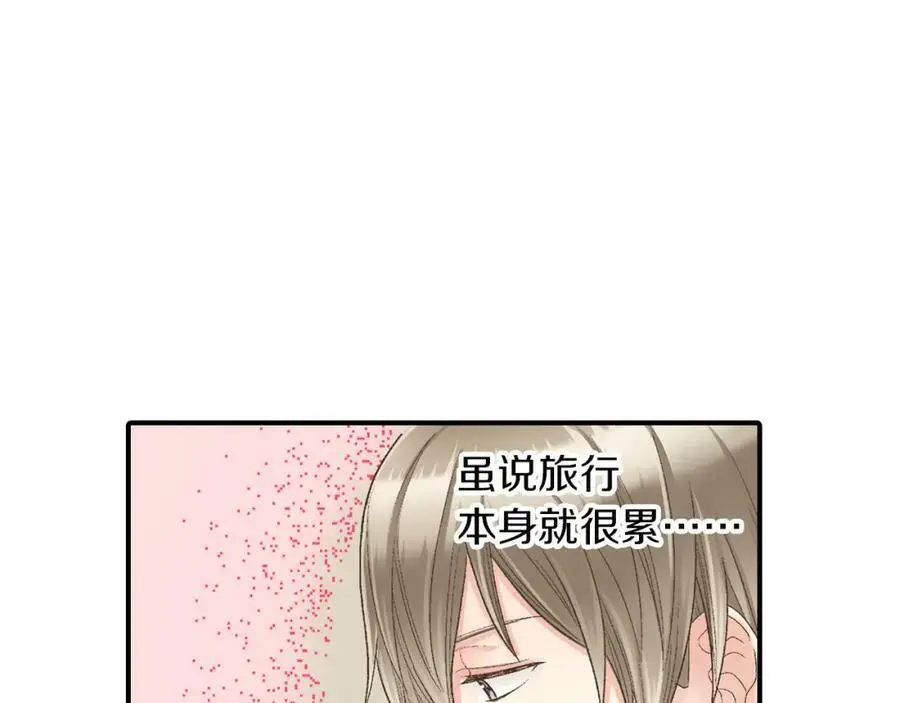 第30话 我一直很在意你！28