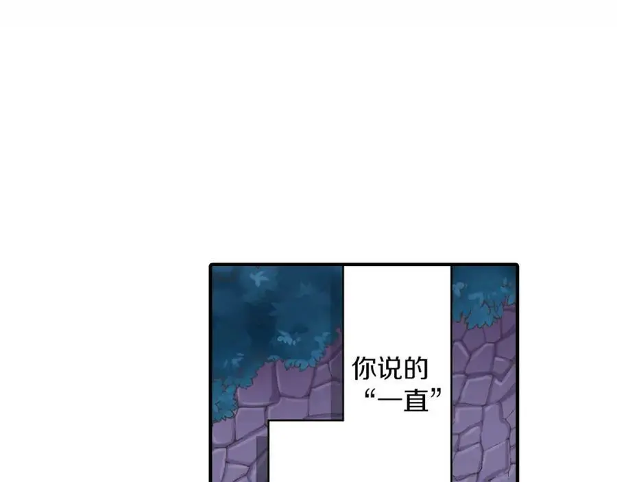 第24话 心中的答案115