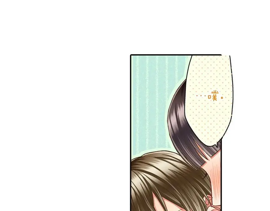 第40话 终于说出口了！81
