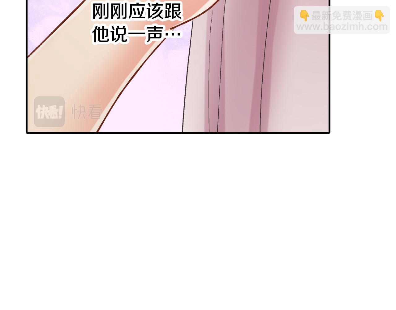 第153话 玩弄34