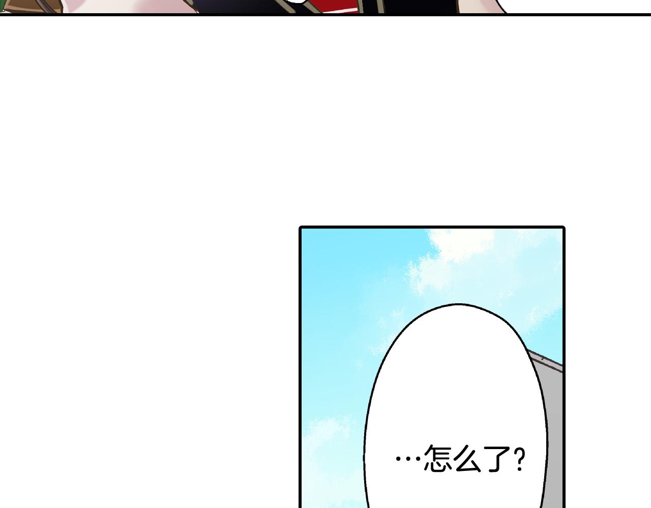 第153话 玩弄51