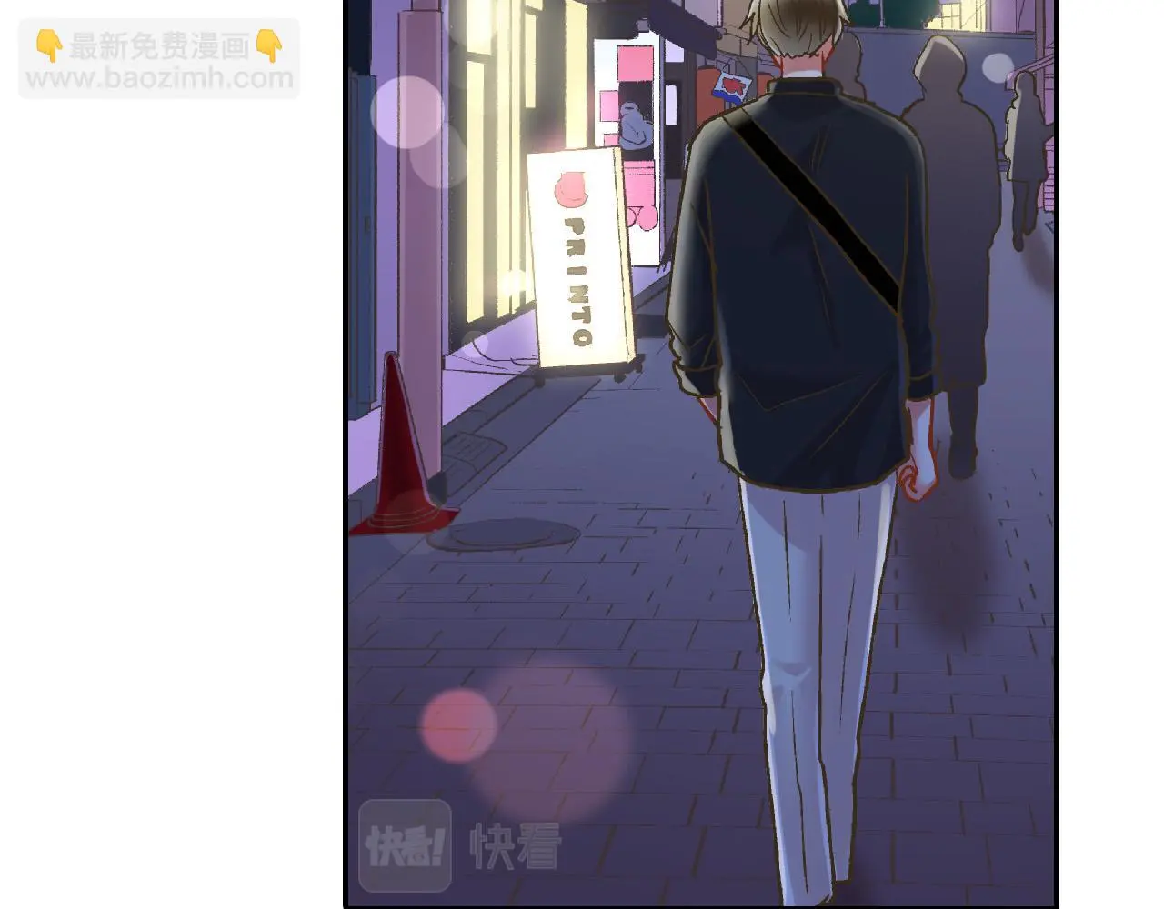 第160话 吃醋53
