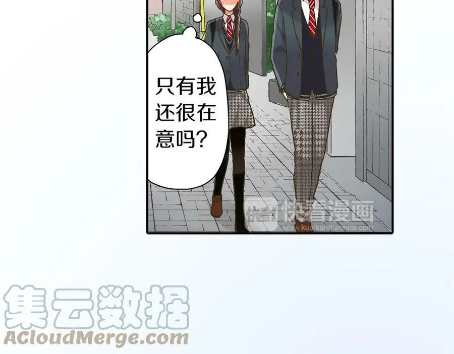 第42话 两个人一起好紧张！32