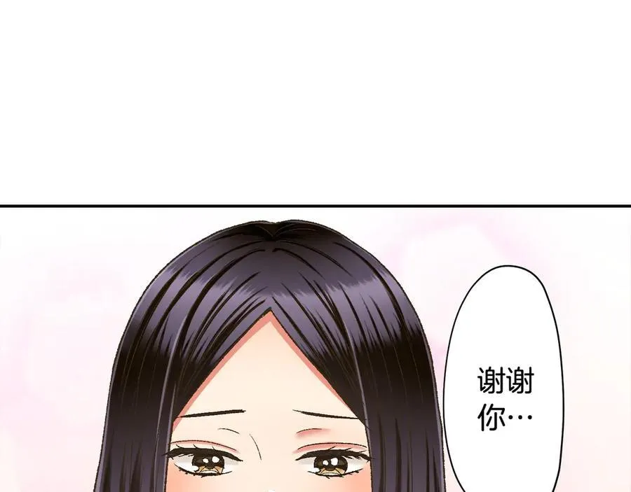 第188话 我们都变成熟了76