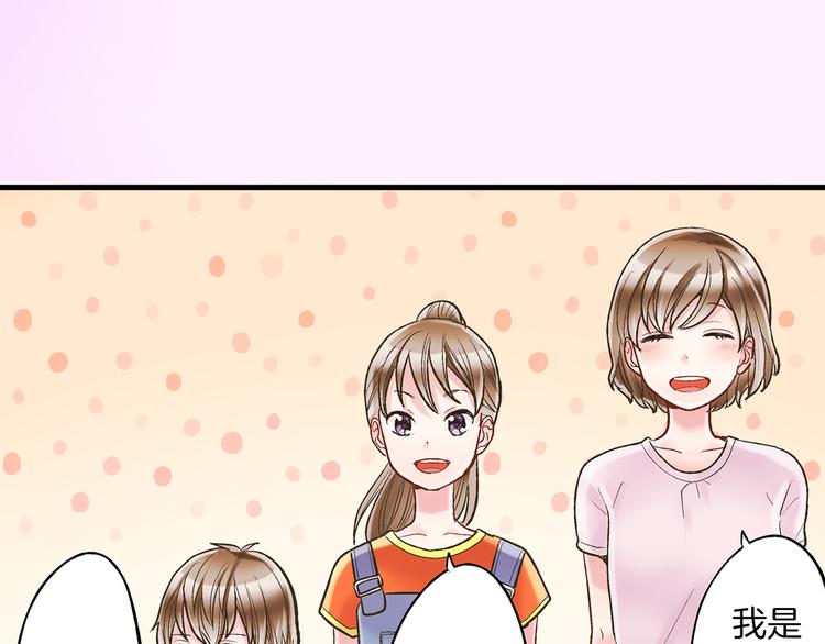 第10话 有本事你再靠近一点！14