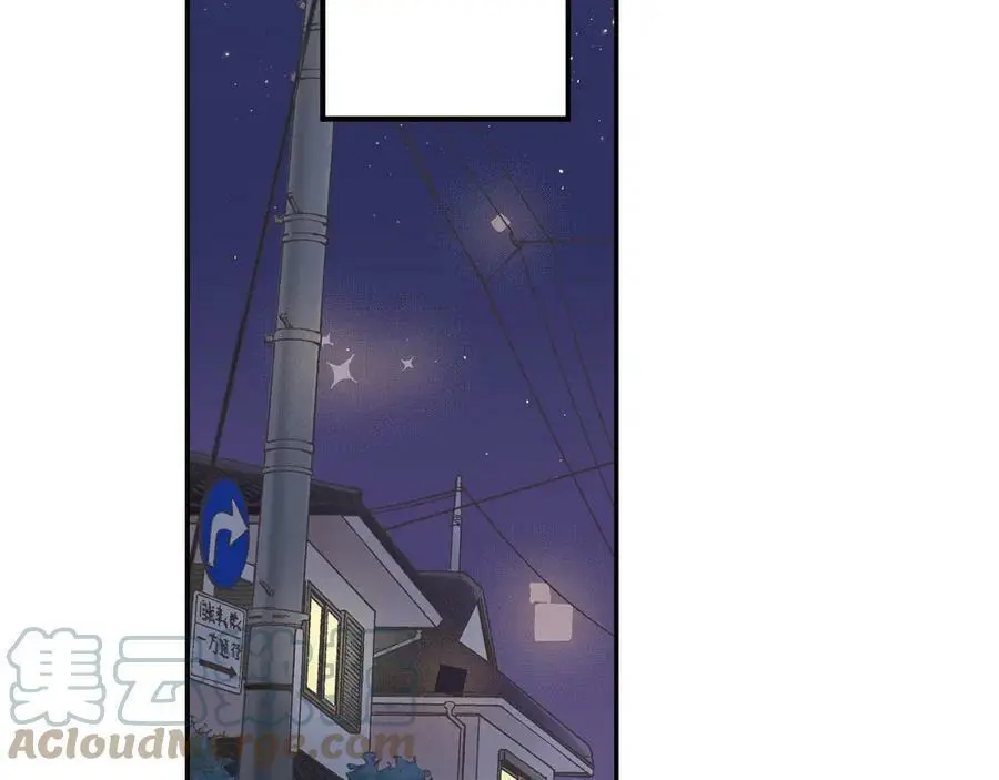 第41话 不是做梦哦48