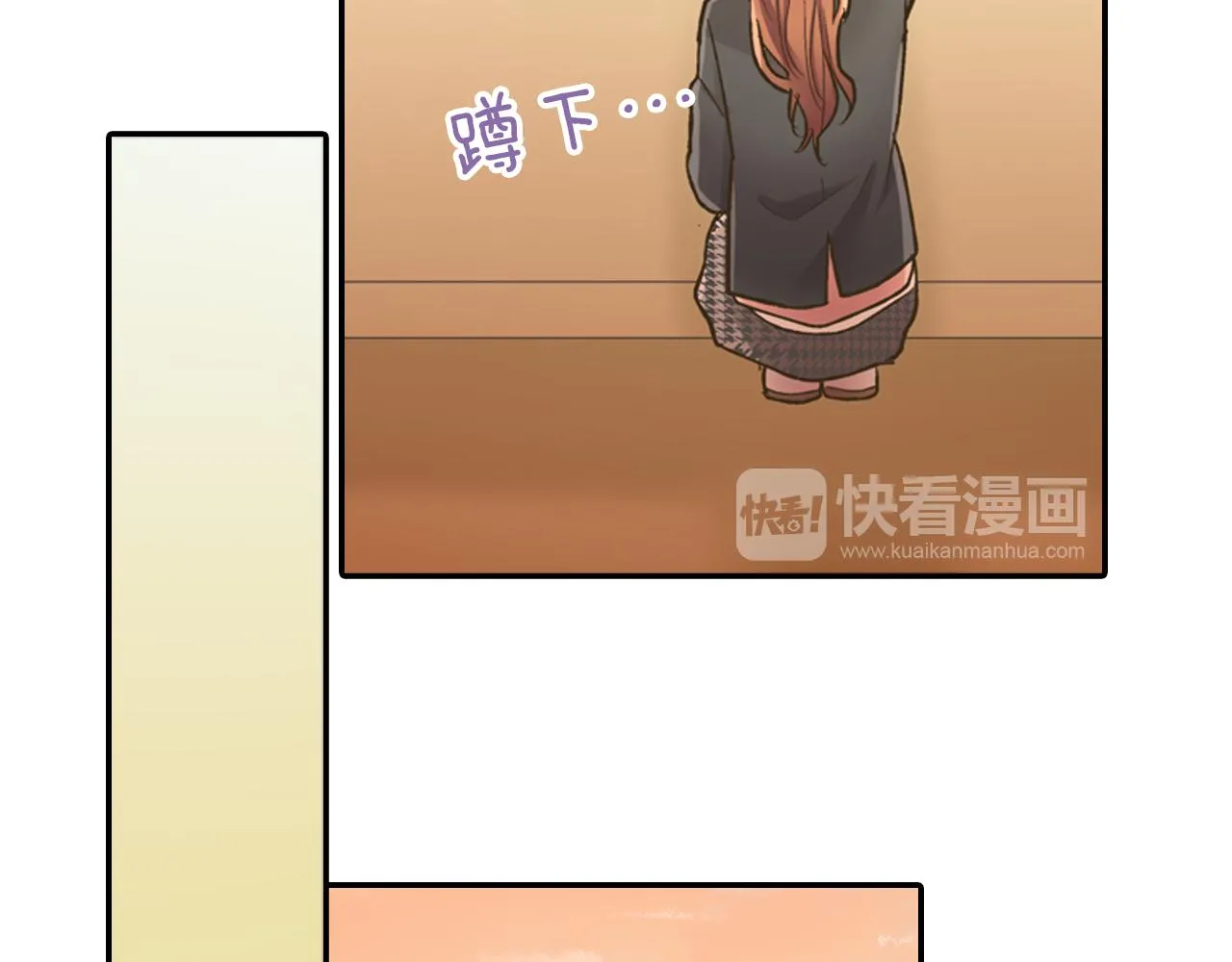 第63话 选择我吧！42