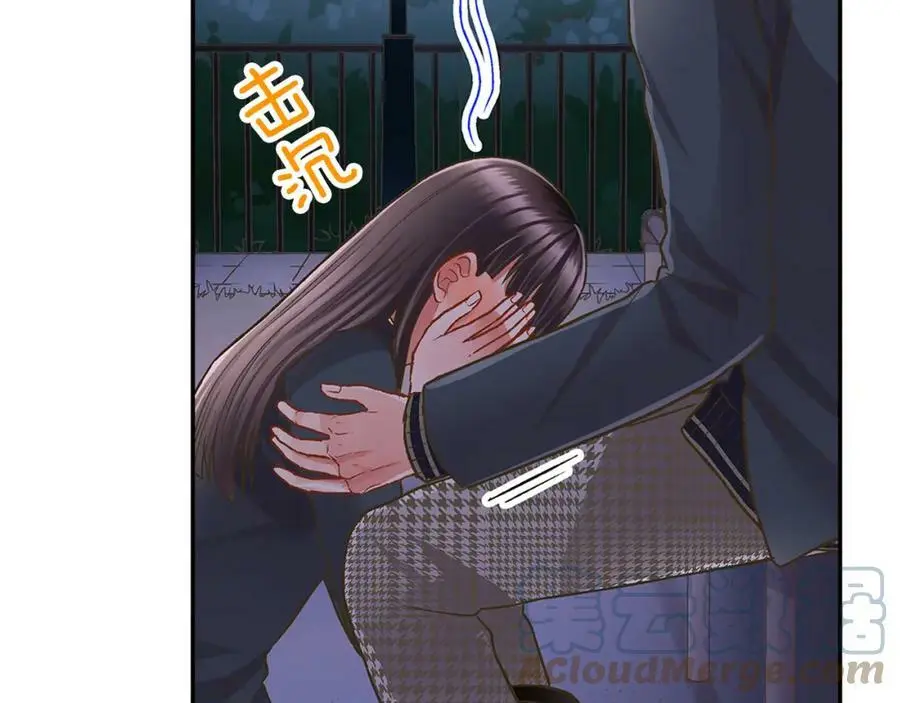 第41话 不是做梦哦44