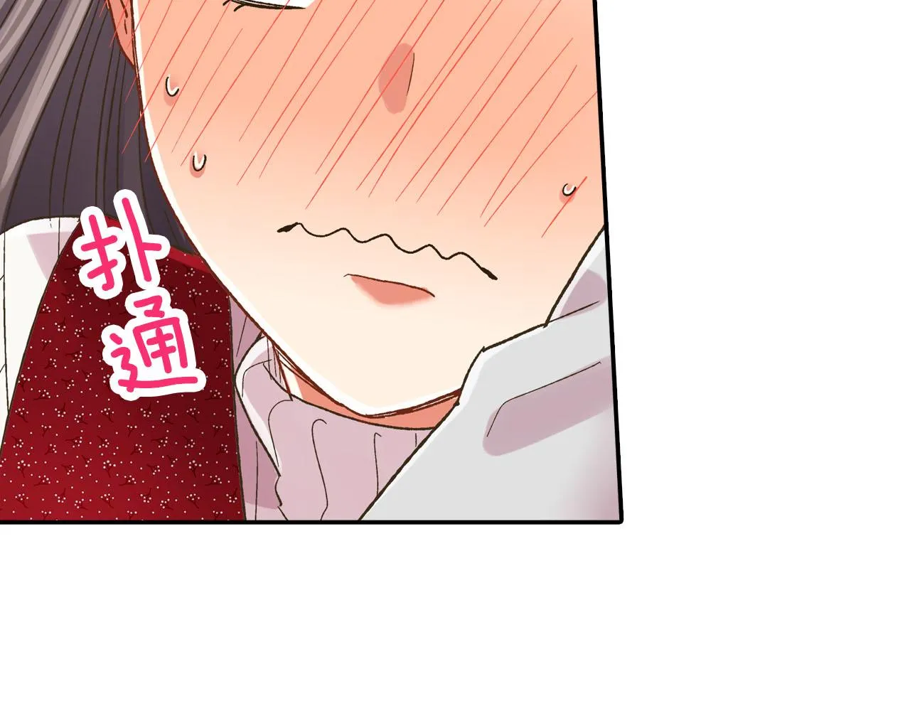 第124话 约会途中10