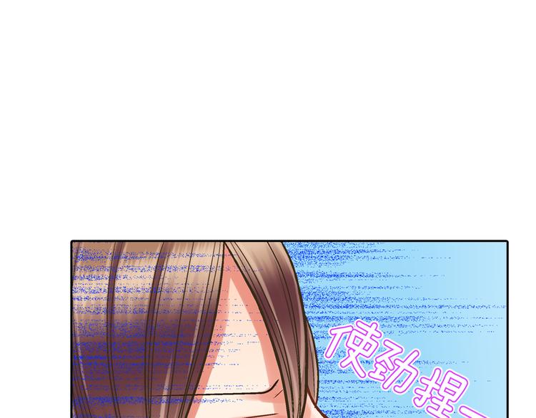 第7话 谢谢你，来我身边50