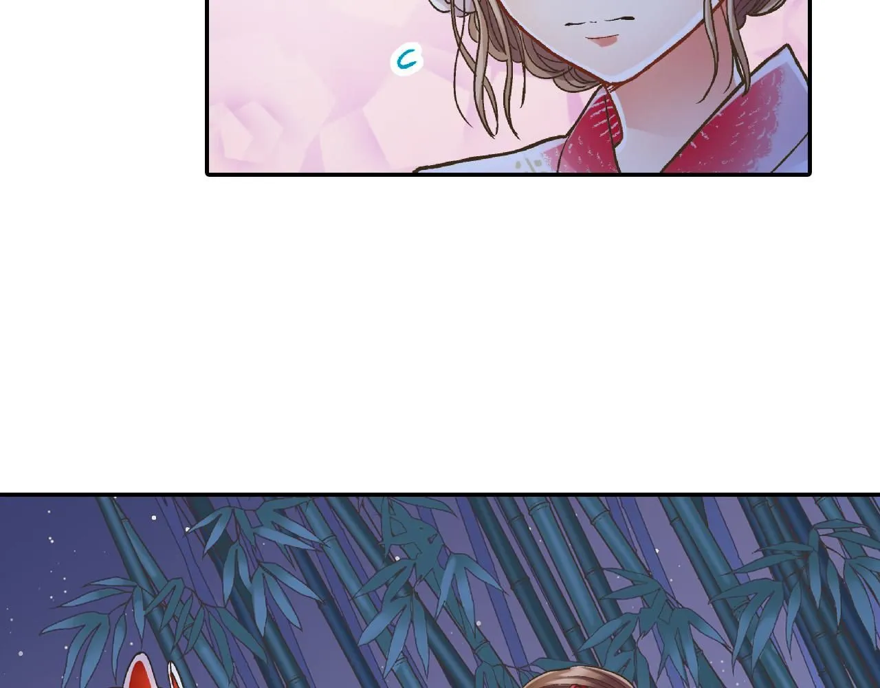 第168话 索吻5