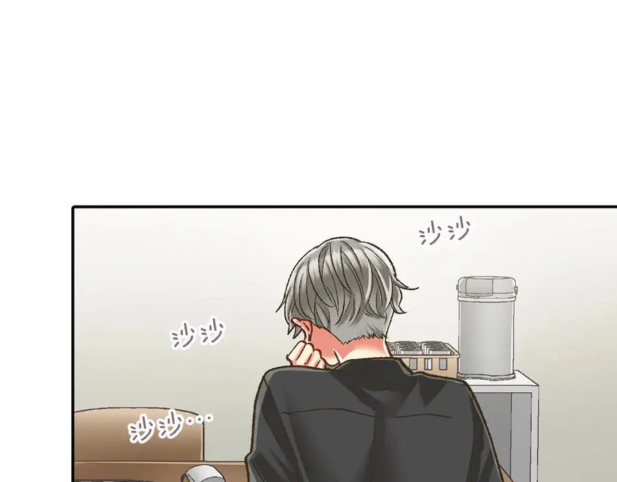 第188话 我们都变成熟了55
