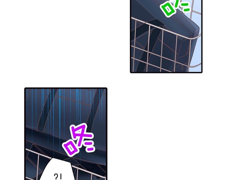 第1话 我们要试试吗？9