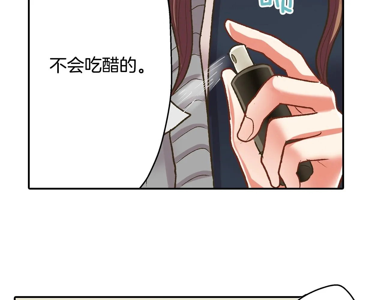 第85话 转学35