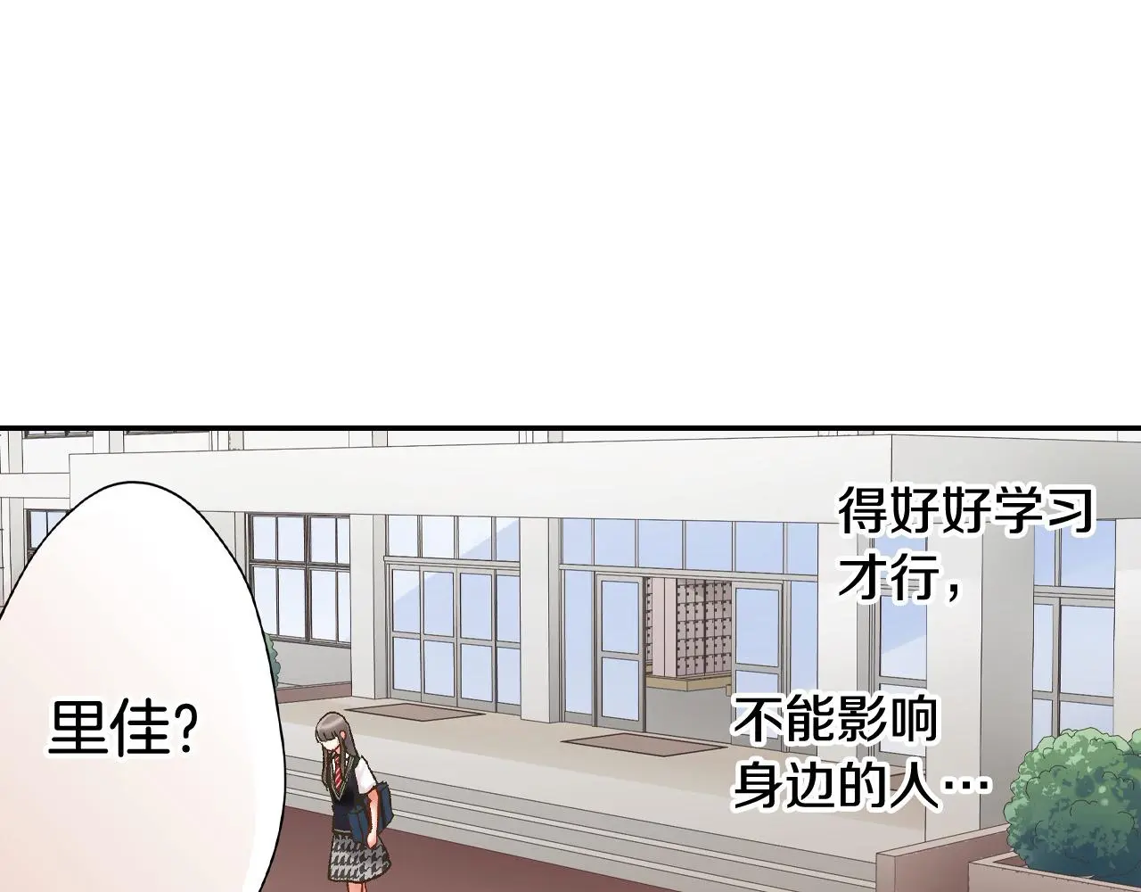 第176话 莫名其妙40