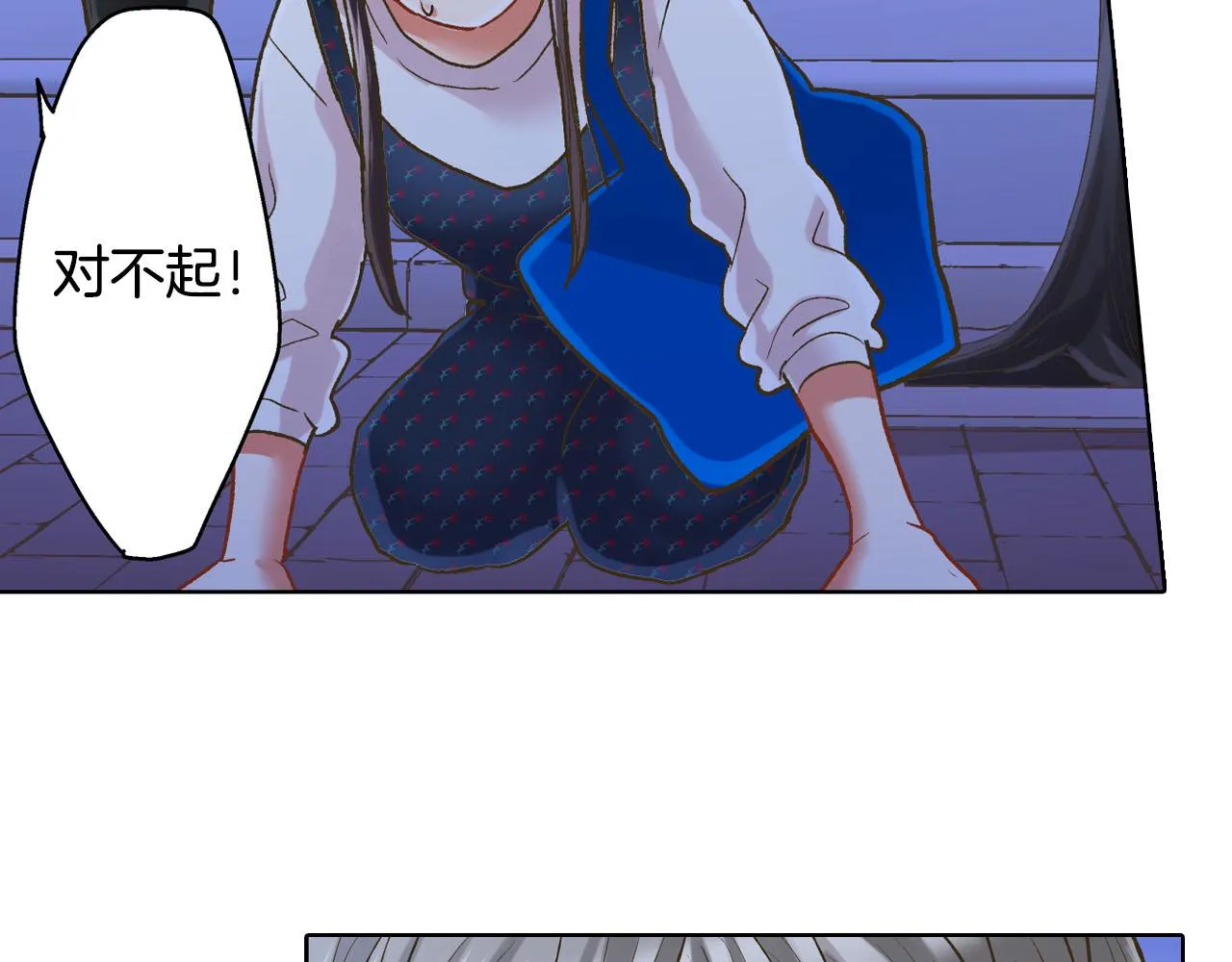 第108话 没说完的话66