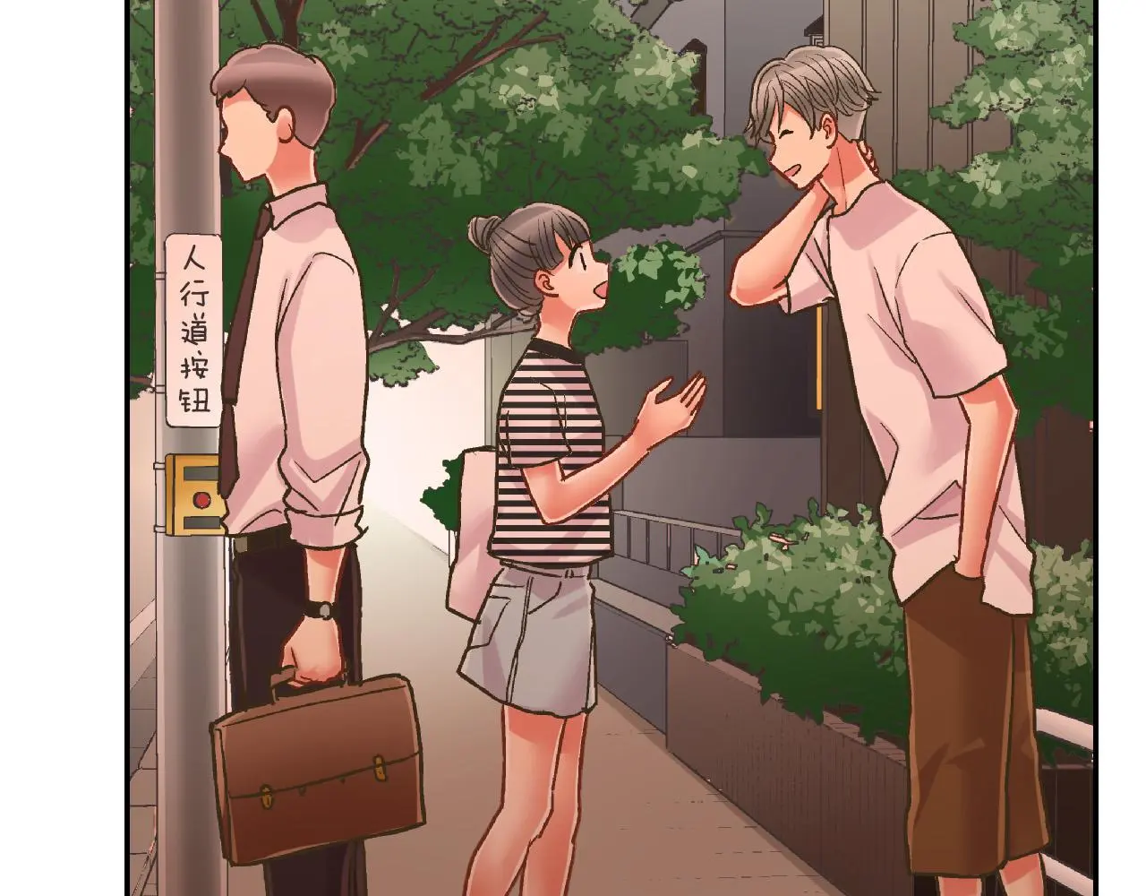 第160话 吃醋30