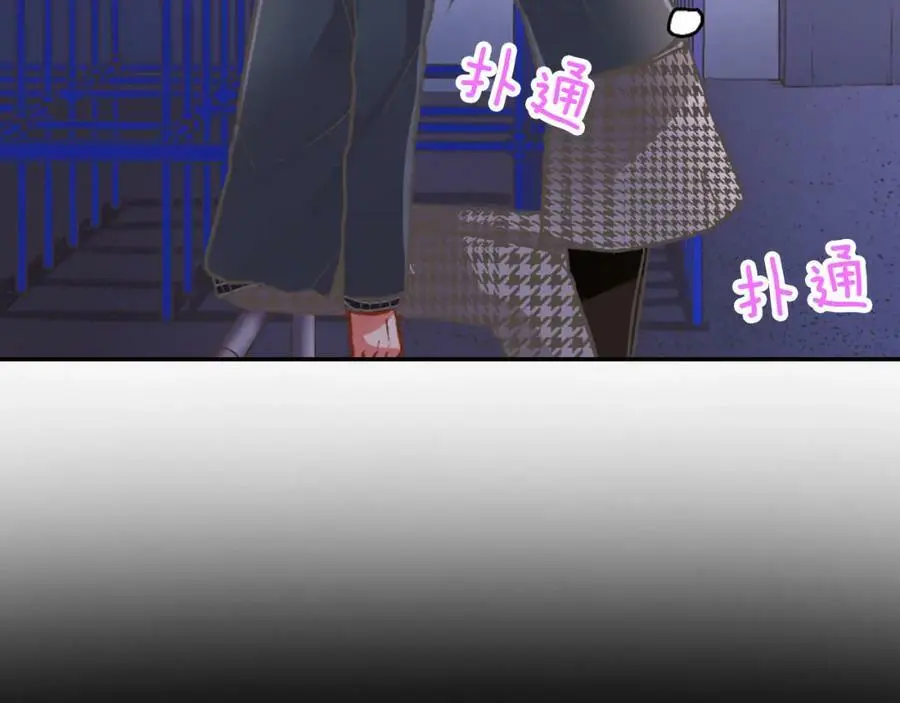 第41话 不是做梦哦7