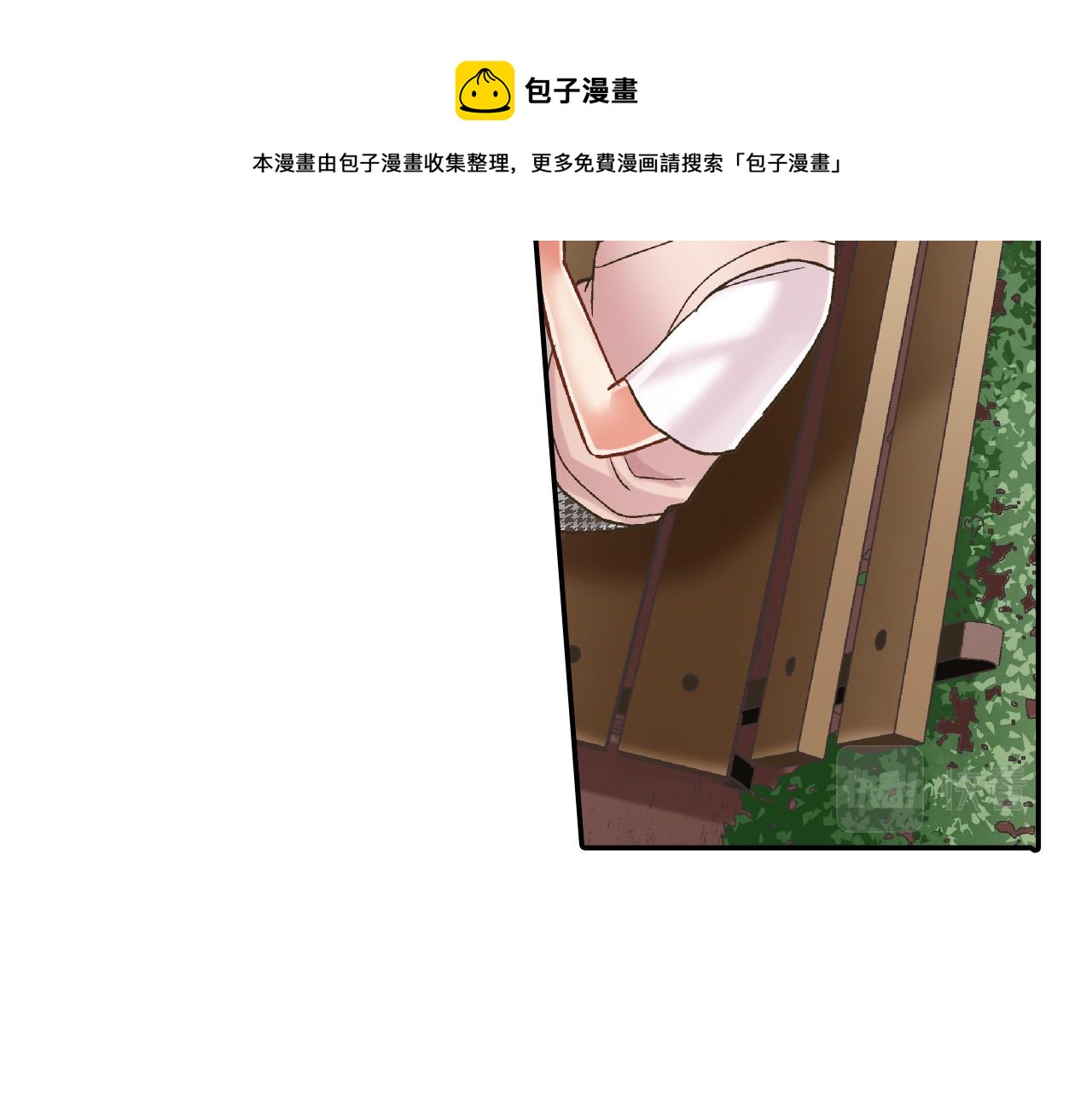 第154话 询问10