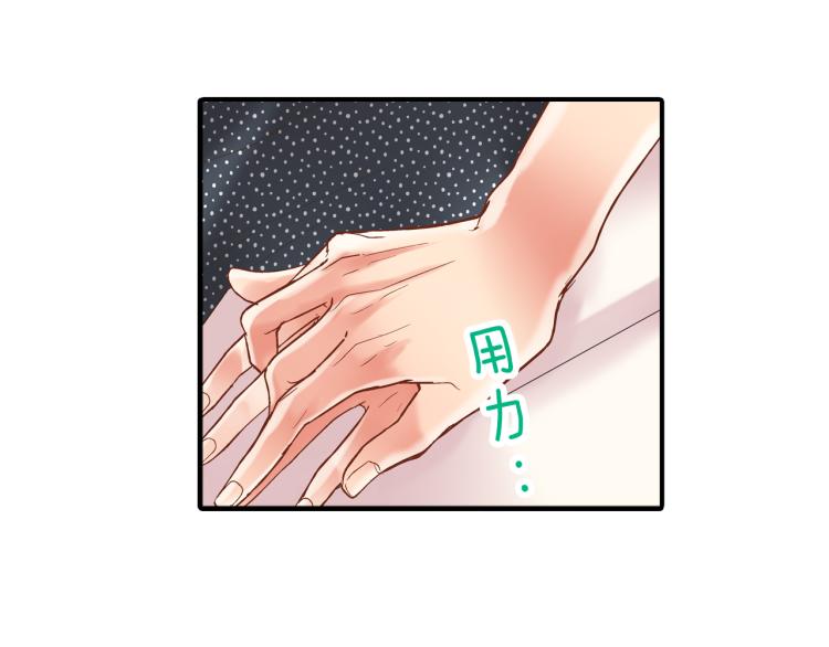 第11话 在桌子下面偷拉小手~78