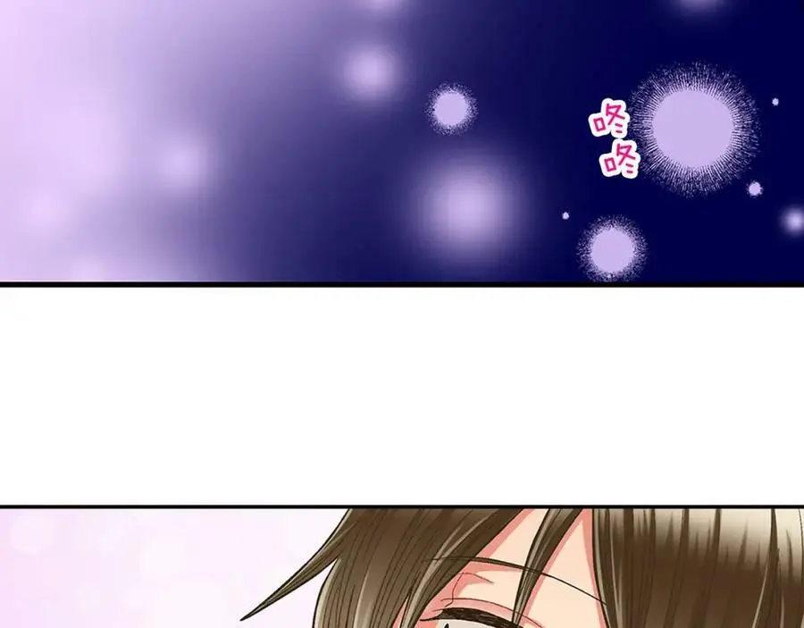 第40话 终于说出口了！94