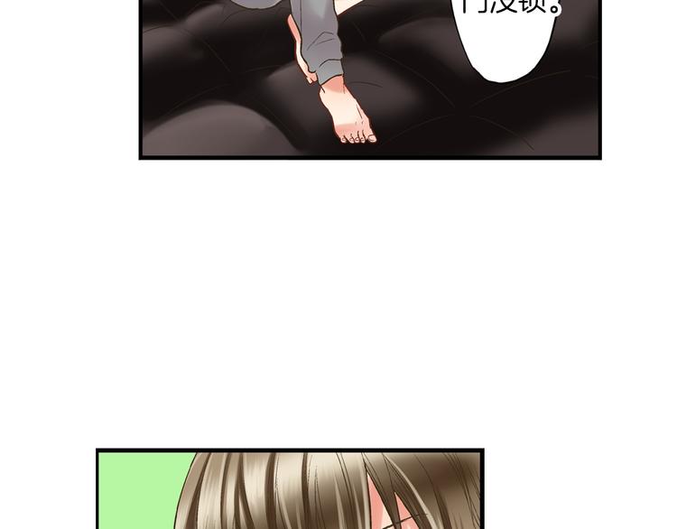 第6话 别做多余的事16