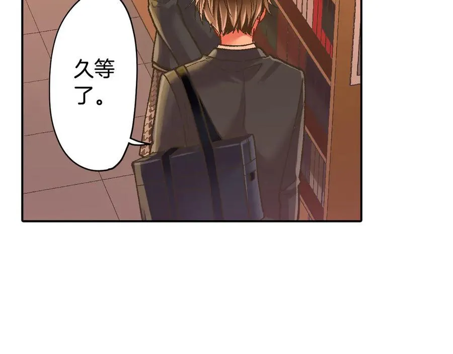 第190话 住在一起？61