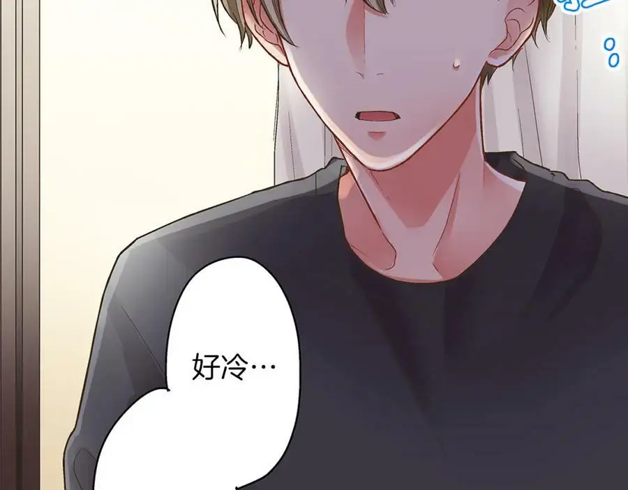 第41话 不是做梦哦111