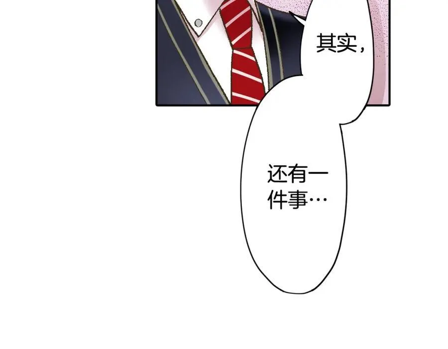 第185话 参加志愿活动59