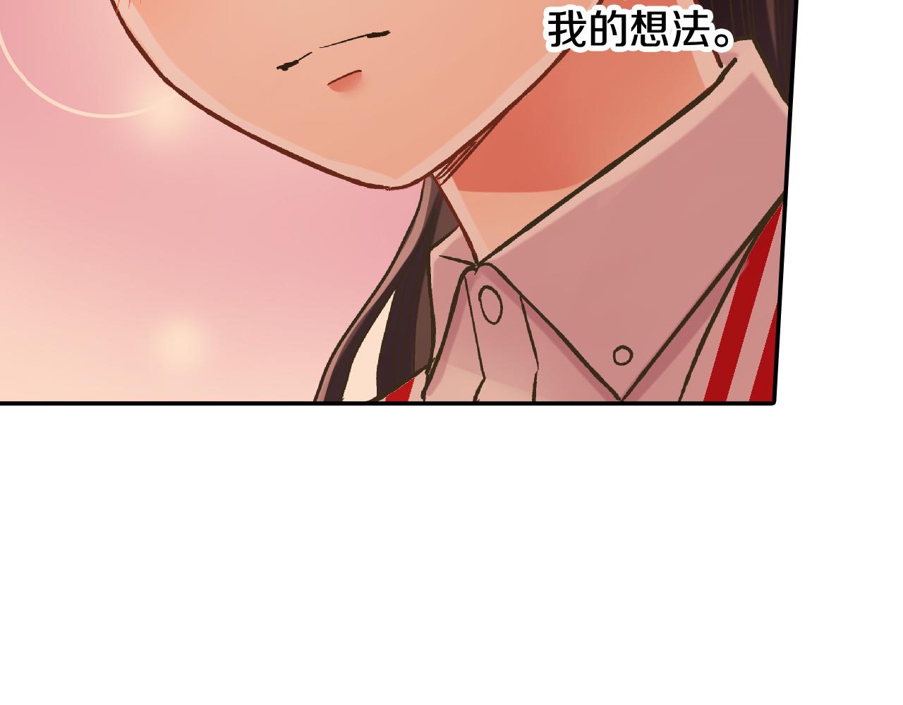 第146话 学会放手34
