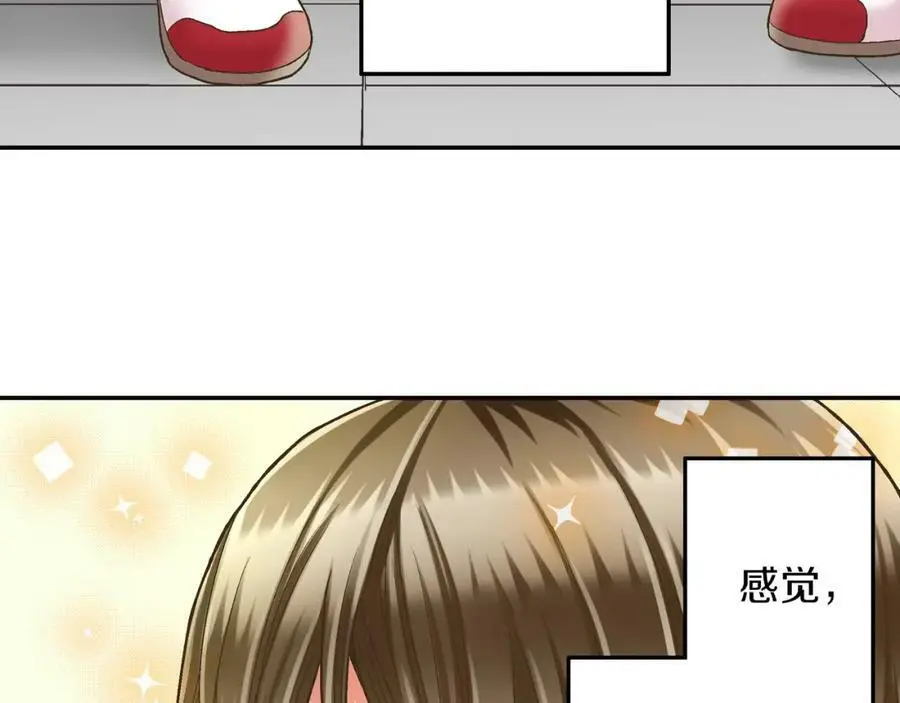 第43话 太纯情了！！10
