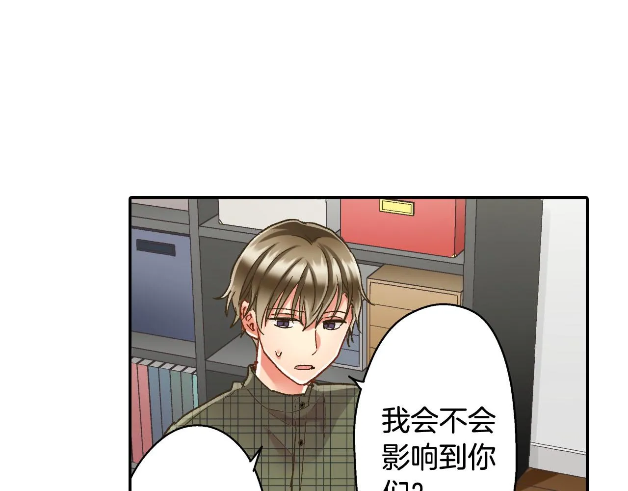 第127话 心里话77