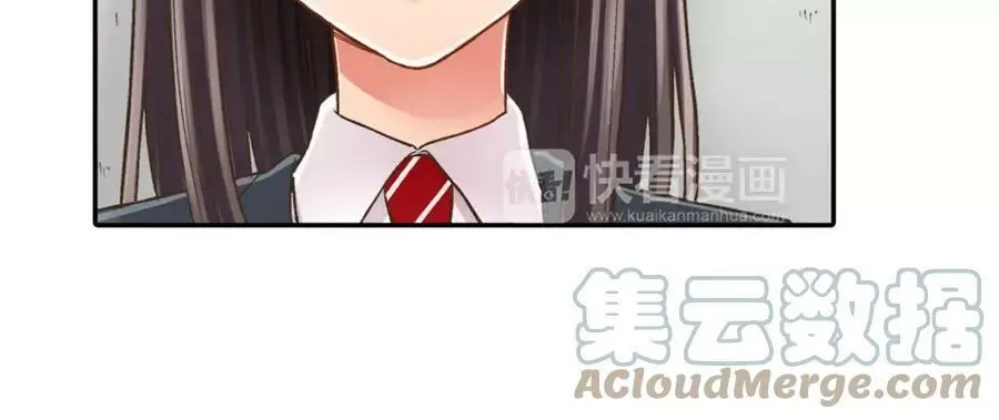 第46话 这是两个人的问题44
