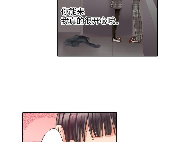 第7话 谢谢你，来我身边104
