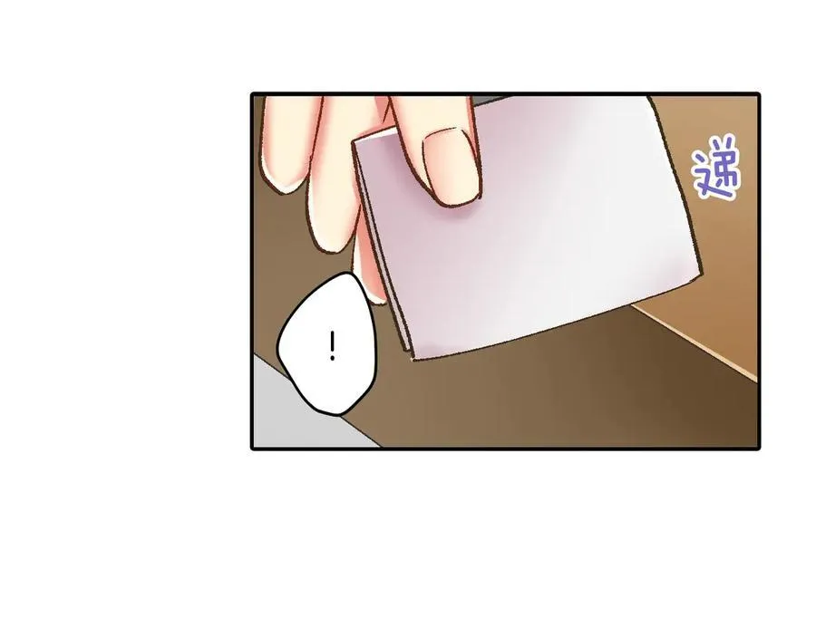 第188话 我们都变成熟了67