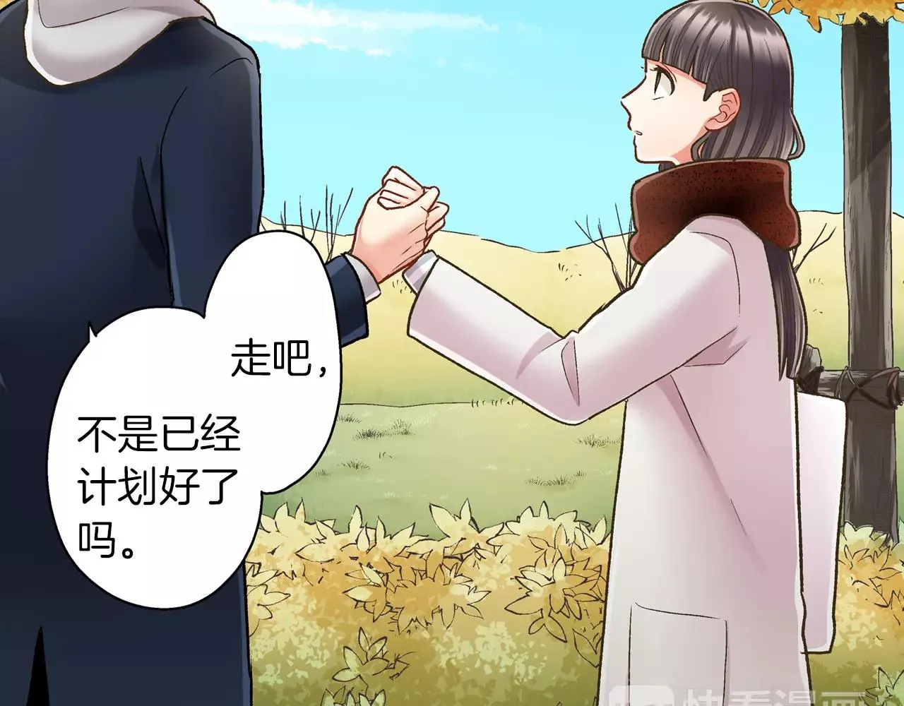 第55话 紧张的见面16