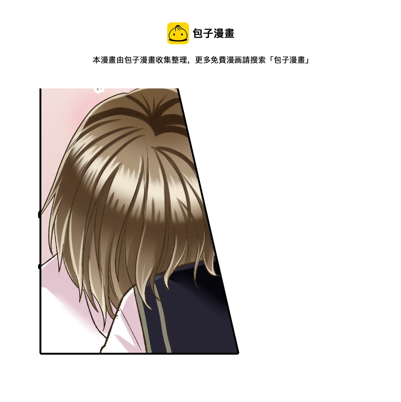 第151话 帮助外国友人28