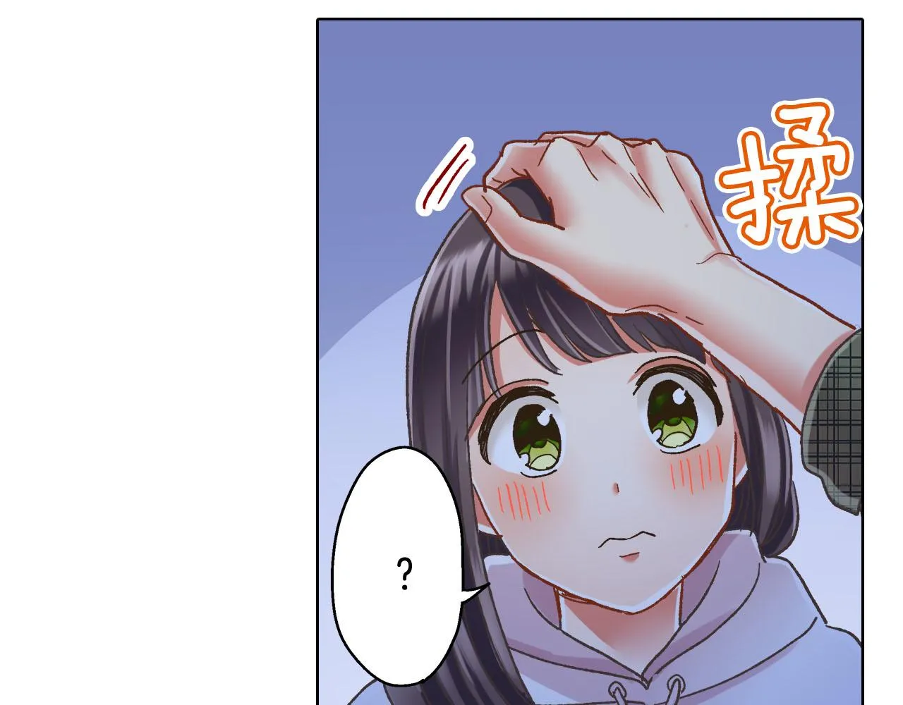 第128话 深夜对话60