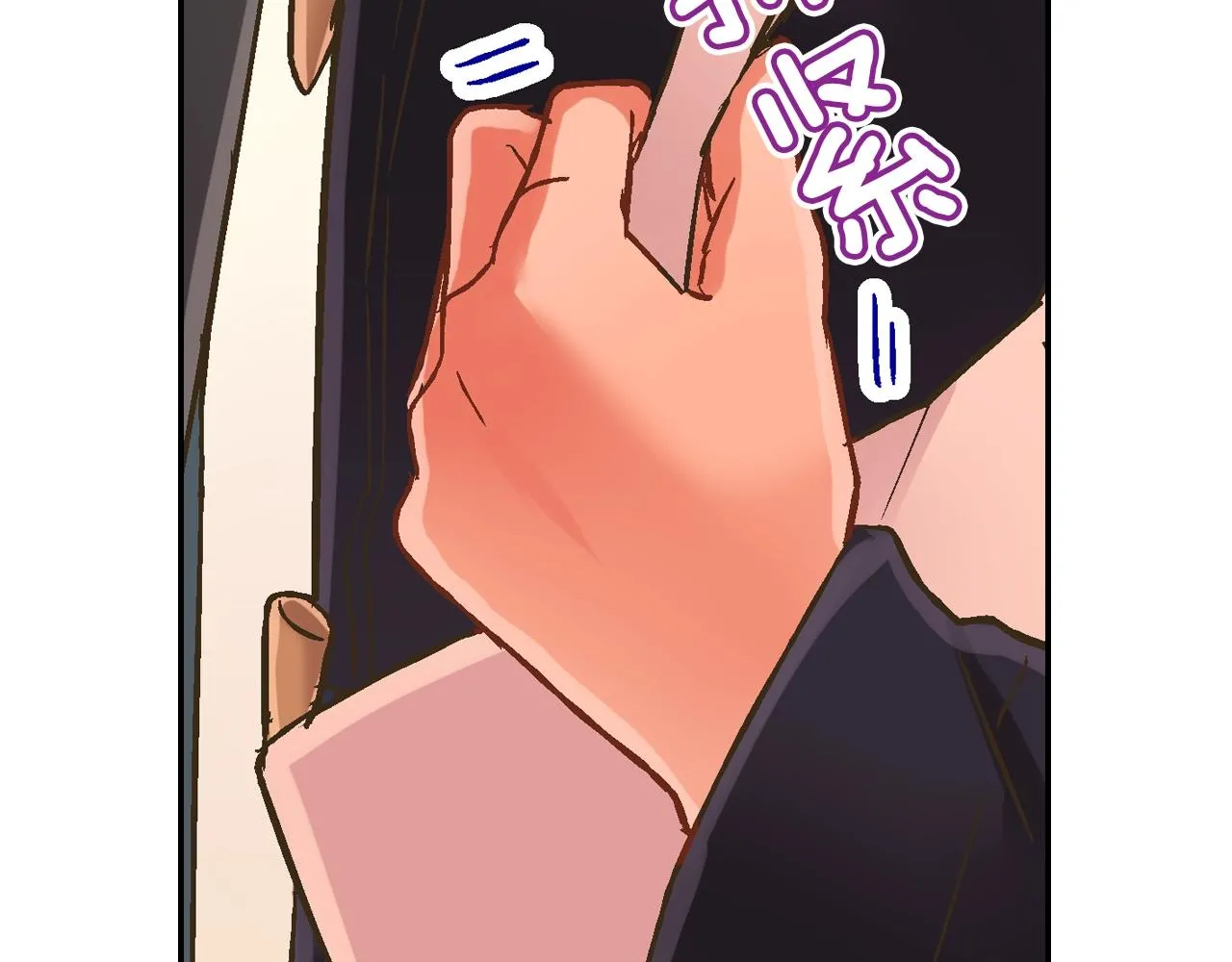 第96话 为难吗？10
