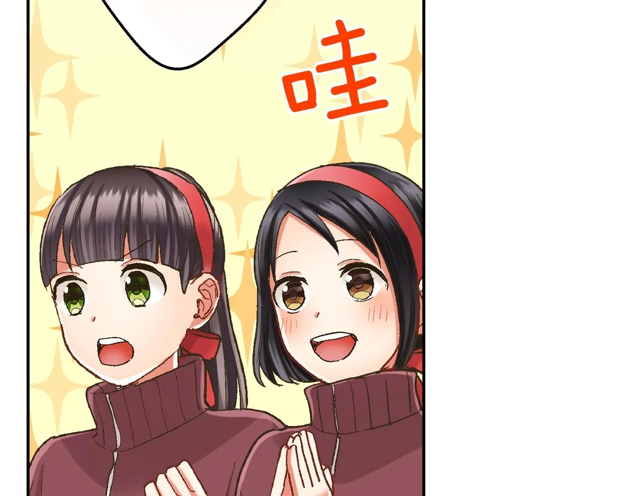 第101话 加油哦78